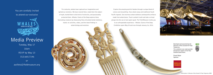 Field Museum Invitations