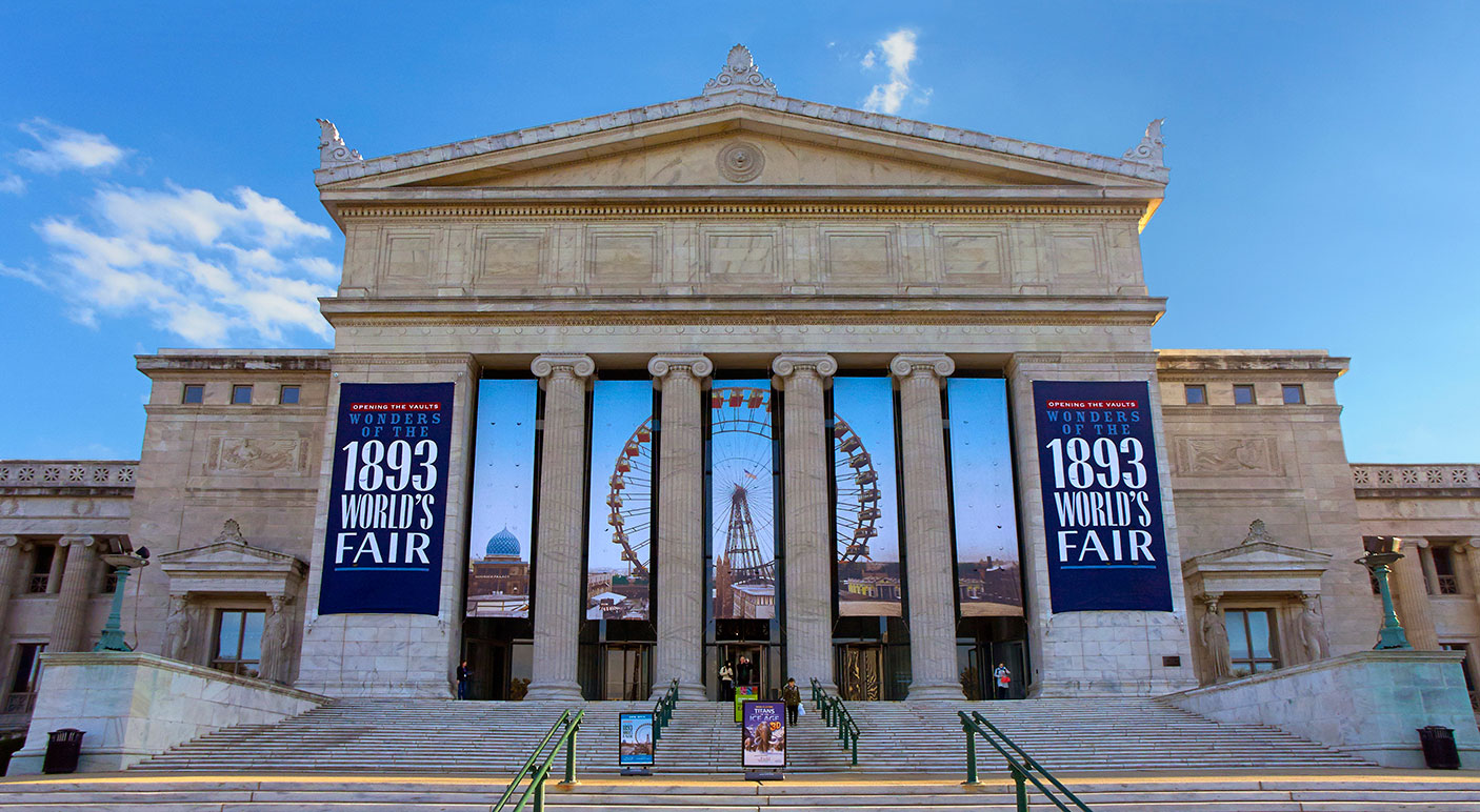 Field Museum Outdoor Signage