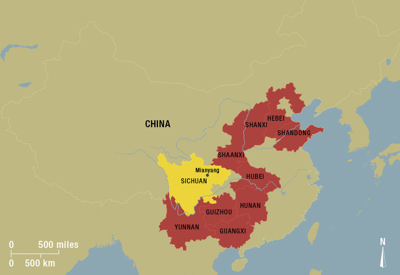 Cyrus Tang Hall of China