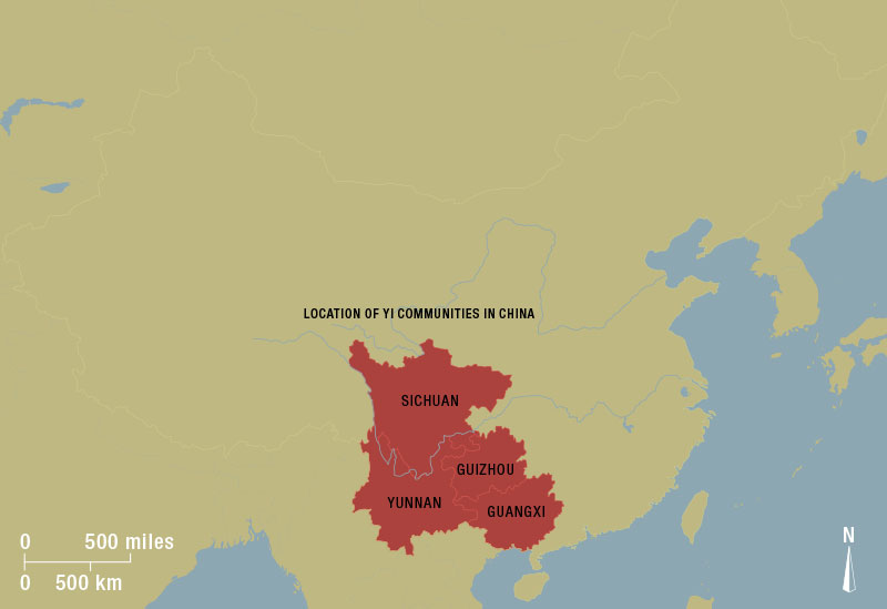 Cyrus Tang Hall of China